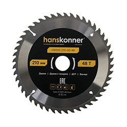 Диск пильный по дереву 210х30 48 зубьев Hanskonner