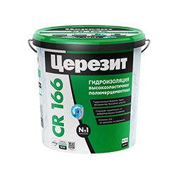 Гидроизоляция двухкомпонентная 16 кг Церезит CR166