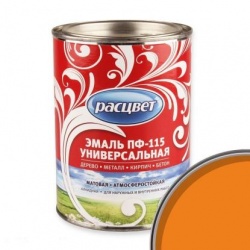 Эмаль Расцвет ПФ-115 универсальная 0,9 кг Оранжевая