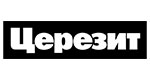 Картинка Цeрeзит