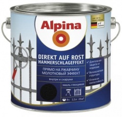 Альпина эмаль по ржавчине 3в1 черная молотковая 2,5 л