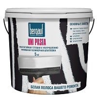 Bergauf Uni Pasta 18 кг шпаклевка готовая финишная полимерная влагостойкая