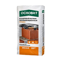 Кладочный раствор теплоизоляционный Основит путформ МС114 20 кг