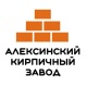 Картинка АКЗ Алексинский Кирпичный Завод