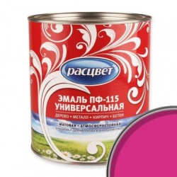 Эмаль Расцвет ПФ-115 универсальная 2,7 кг Розовая