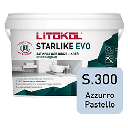 Эпоксидная затирка LITOKOL STARLIKE EVO S.300 AZZURRO PASTELLO  2,5 кг