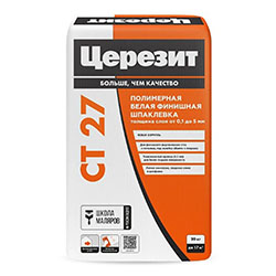 Шпаклевка полимерная финишная Белая для внутренних работ 20 кг ЦЕРЕЗИТ СТ 27