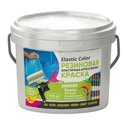 Краска резиновая Медно-коричневая 11,5 кг Elastic Color НовБытХим