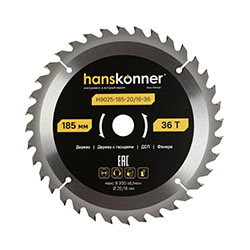 Диск пильный по дереву 185-20/16 36 зубьев Hanskonner