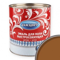 Эмаль Расцвет ПФ-115 для пола 2,7 кг Терракотовый