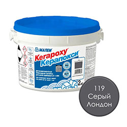 Эпоксидная затирка Серый лондон 119 Mapei Керапокси 2 кг
