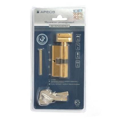 Личинка (цилиндровый механизм) SC-М70-Z-C-G с ручкой золото апекс