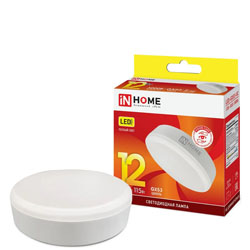 Лампа светодиодная LED-GX53-VC 12Вт 230В 3000К 1140Лм IN HOME Лампа светодиодная LED-GX53-VC 12Вт 230В 3000К 1140Лм IN HOME