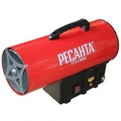 Ресанта тепловая газовая пушка ТГП-15000