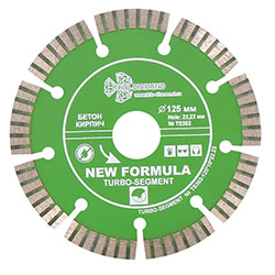Круг Алмазный 125х22,23 мм турбо-сегмент Зеленый TRIO-DIAMOND