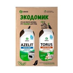 Набор для уборки дома Grass универсальный 800475