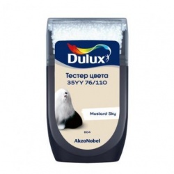 Тестер колеровки Dulux 35YY 76/110