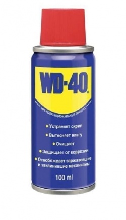 Смазка ВД-40 объем 0,1 л