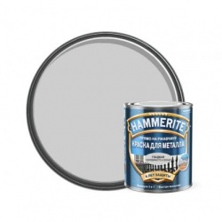 Hammerite гладкая глянцевая  Серебристая  0,75 л