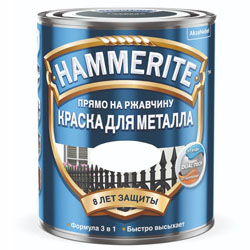 Hammerite Total Темно-серая 0,75 л