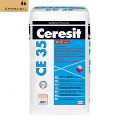 Затирка Церезит CE 35 №46 Карамель 5 кг