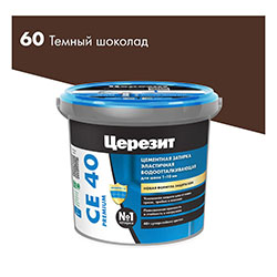 Затирка водоотталкивающая 1 кг Темный шоколад 60 Церезит СЕ40