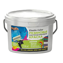 Краска резиновая Медно-коричневая 11,5 кг Elastic Color НОВБЫТХИМ