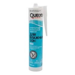 Герметик силиконовый санитарный Белый 300 мл QUELYD