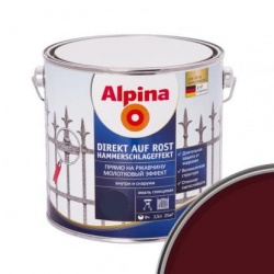 Альпина эмаль по ржавчине 3 в 1 Вишня 2,5 л