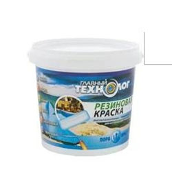 Резиновая краска 1,1 кг Главный Технолог Белая