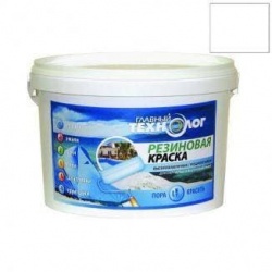 Резиновая краска 11,5 кг Главный Технолог Белая