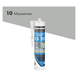 Силиконовая затирка 280 мл Манхеттен №10 Церезит CS 25