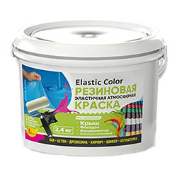 Краска резиновая Медно-коричневая 2,4 кг Elastic Color НовБытХим
