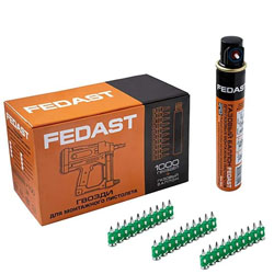 Гвозди 3.0x19 мм усиленные для монтажного пистолета 1000 шт/уп + газовый баллон Fedast