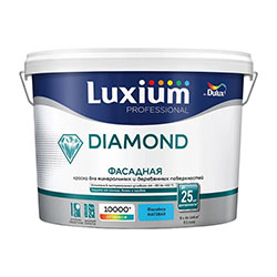 Краска фасадная база BС 9 л Dulux/Luxium Professional Diamond