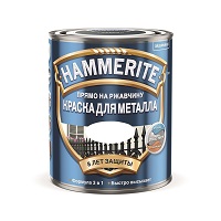 Hammerite Total Серая гладкая 0,75 л