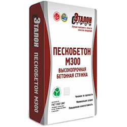 Эталон Строй Пескобетон М-300 40 кг