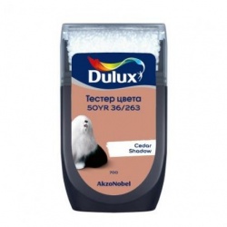 Тестер колеровки Dulux 50YR 36/263