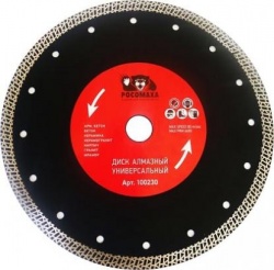 Росомаха диск сегментный алмазный 350x25.4 мм