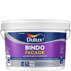 Краска Dulux Bindo Facade Глубокоматовая  2,5 л.