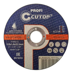 Круг отрезной по металлу 125x1.6х22.23 мм Т41 Cutop Profi