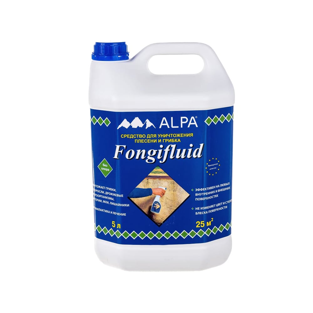 Alpa Fongifluid жидкость от плесени и грибка 5 л по низкой цене - купить с  доставкой по Москве