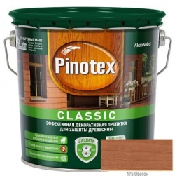 Pinotex Classic 2,7 л Орегон