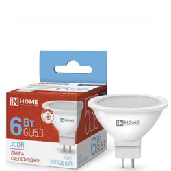 Лампа светодиодная LED-JCDR-VC 6Вт 230В GU5.3 6500К 530Лм IN HOME