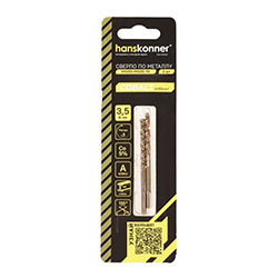 Сверло по металлу кобальт 3,5 мм Hanskonner