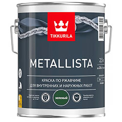 Краска по металлу гладкая Зеленая база A 2,5 л Tikkurila Metallista