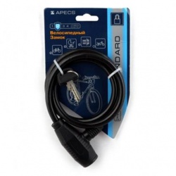 Замок велосипедный APECS PD-81 80 см