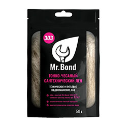 Лен сантехнический 50 гр Mr.Bond 303