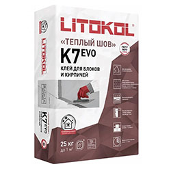 Клей для блоков 2ск-№15 LITOKOL Betonkol К7 25 кг