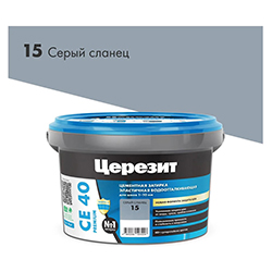 Затирка водоотталкивающая 2 кг Серый сланец 15 Церезит СЕ40